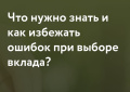 Финансовая грамотность старшего поколения
