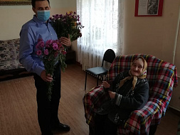 день пожилого человека